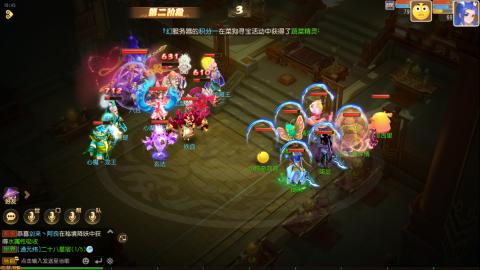 梦幻西游手游日常直播