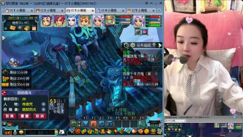 曲阜孔庙（青岛即墨姑娘）