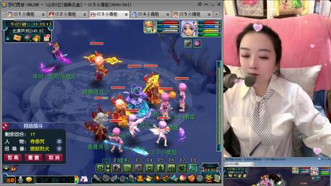 曲阜孔庙（青岛即墨姑娘）