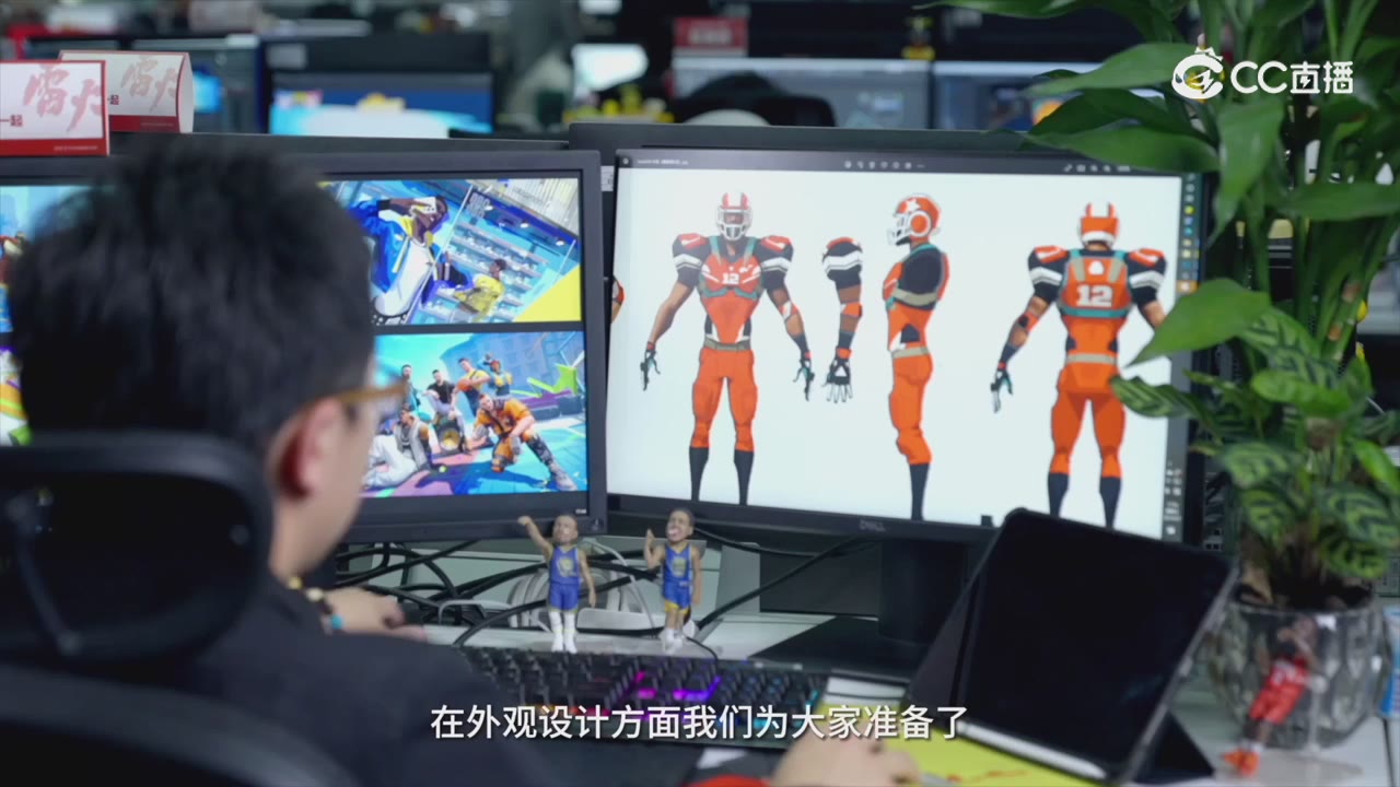 全明星街球派对精彩轮播