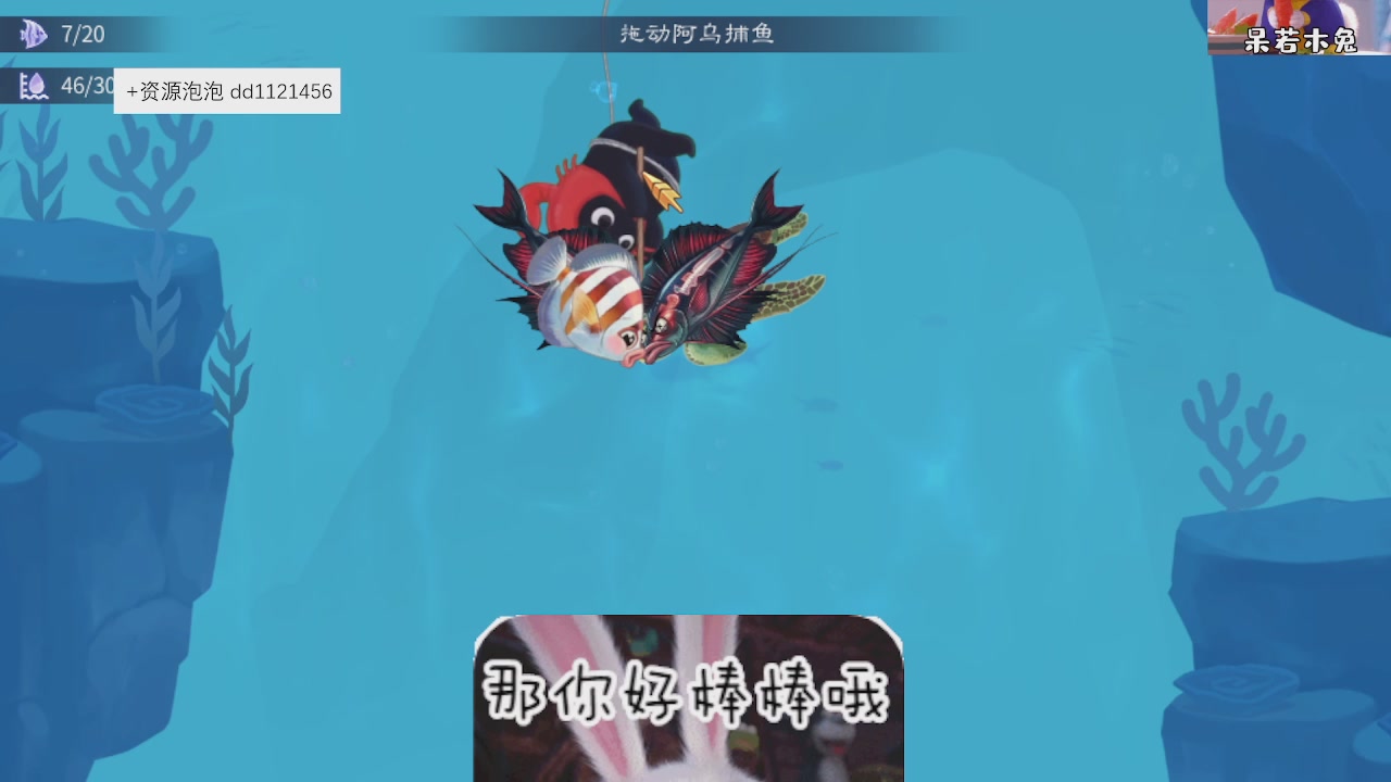 4.23微微一笑新大区
