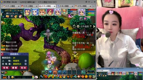 曲阜孔庙（青岛即墨姑娘）