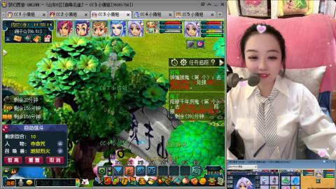 曲阜孔庙（青岛即墨姑娘）