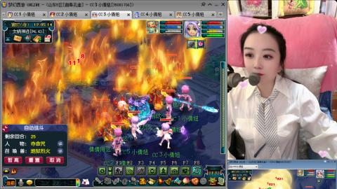 曲阜孔庙（青岛即墨姑娘）