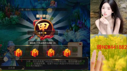 接熔练-找号-所以资源