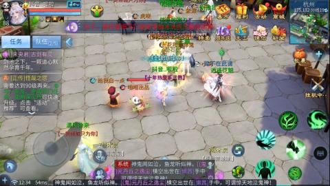 接托管  打架 比武  奶妈首席