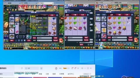3组175一天400