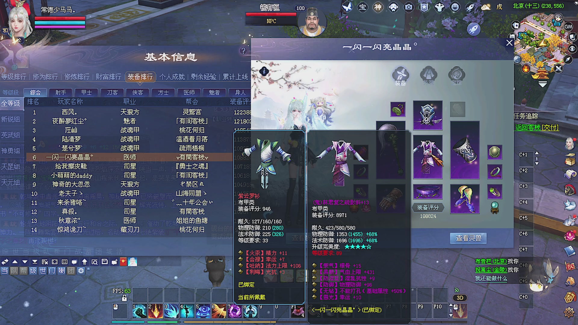 温水煮青蛙