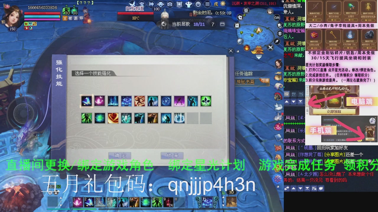 接沉渊，关宁