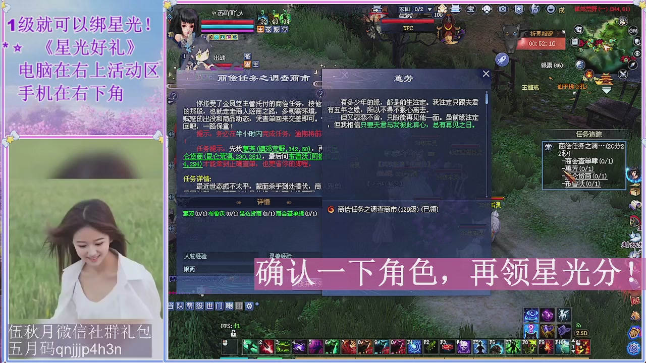陌上花开君归否