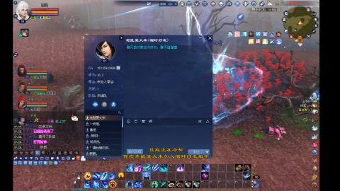 守财一大片