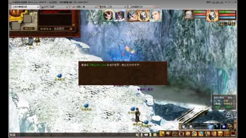 遗忘大力双盘队伍备战16星