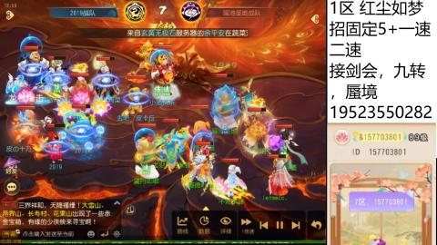 只要大腿抱的好，打啥没烦恼