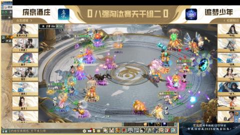 四下来80w男人和鬼