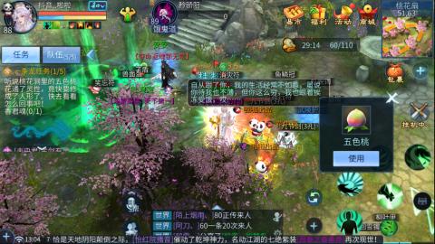 接托管  打架 比武  奶妈首席
