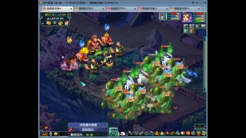 万绿湖4PT