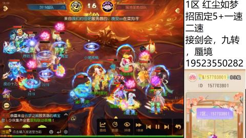 只要大腿抱的好，打啥没烦恼