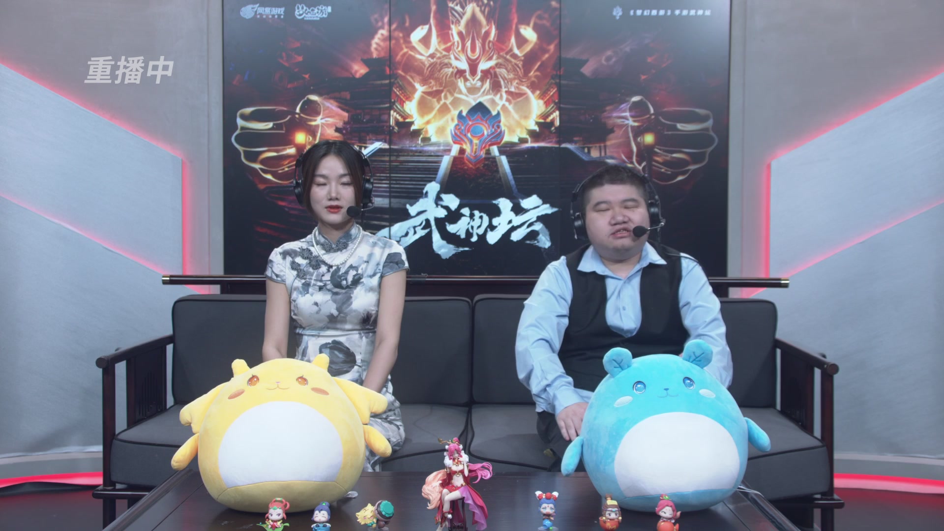 梦幻西游手游第119届武神坛