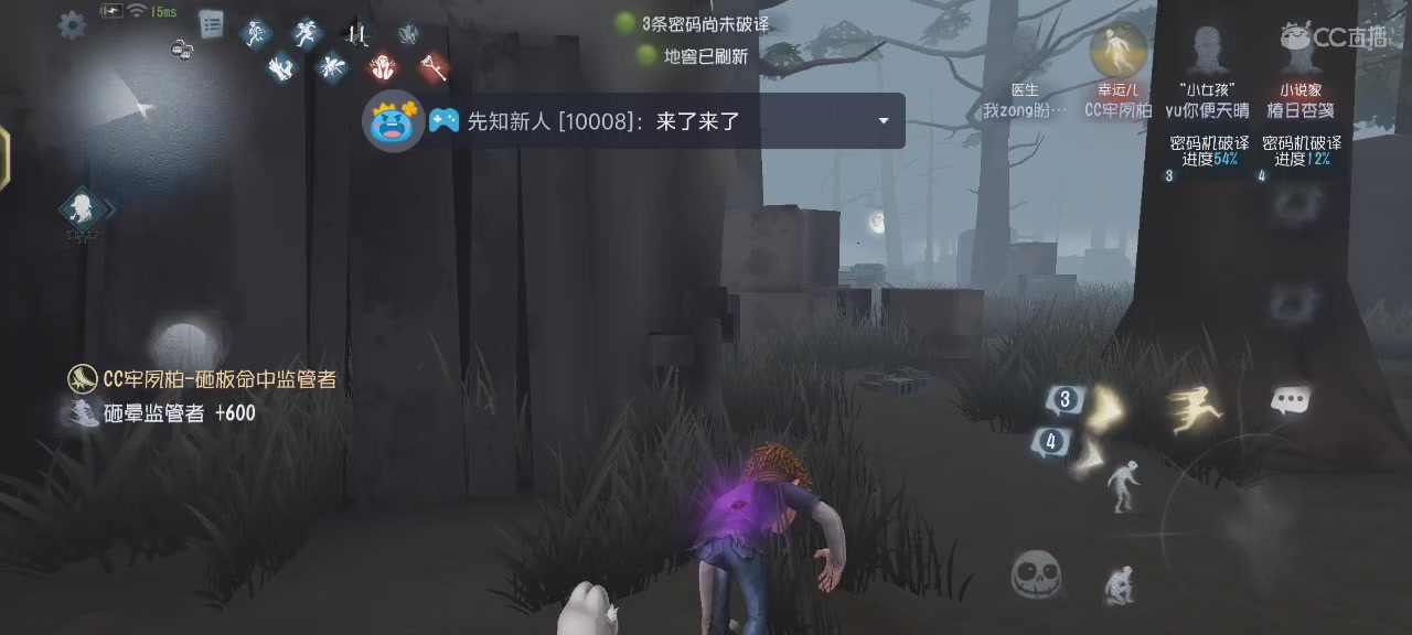 养老生活开启