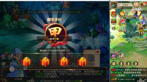只希望我能带给你们快乐