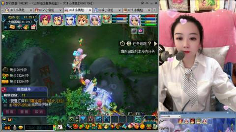 曲阜孔庙（青岛即墨姑娘）
