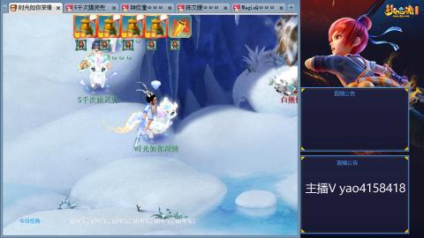 174凌波四普陀冲175