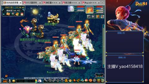 174凌波四普陀冲175