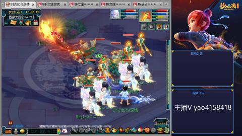 174凌波四普陀冲175