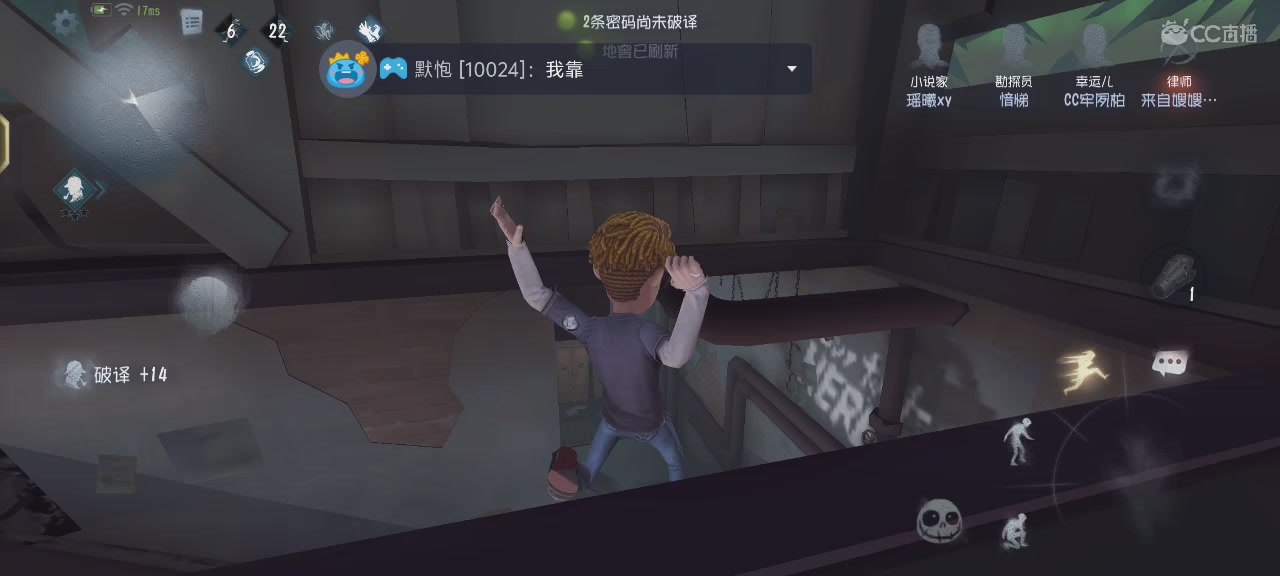 养老生活开启