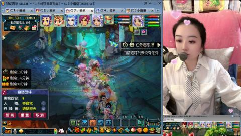 曲阜孔庙（青岛即墨姑娘）