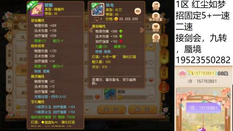 只要大腿抱的好，打啥没烦恼