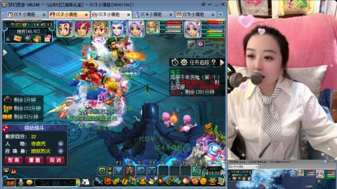 曲阜孔庙（青岛即墨姑娘）