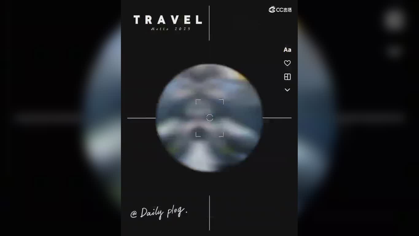 7.空格
