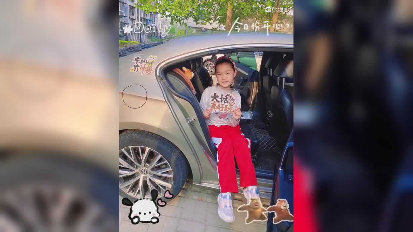 10.小猪佩奇奇
