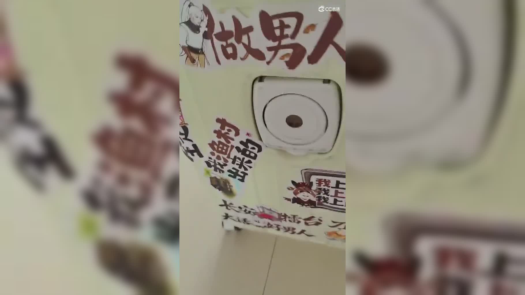 17.悠宝