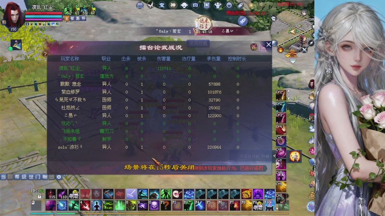 来都来了 点个关注吧