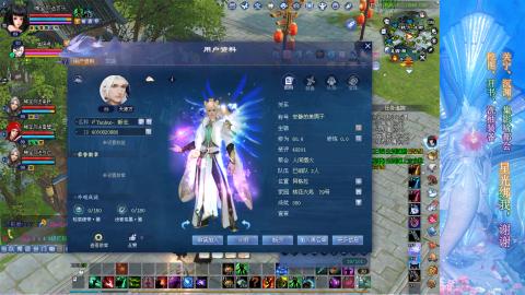 生活不易，书辞卖艺