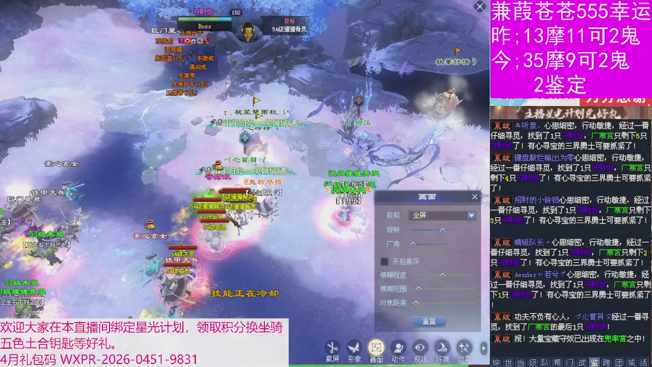 人来人往，留下的都是真的