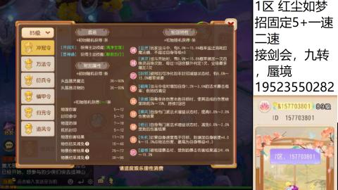 只要大腿抱的好，打啥没烦恼