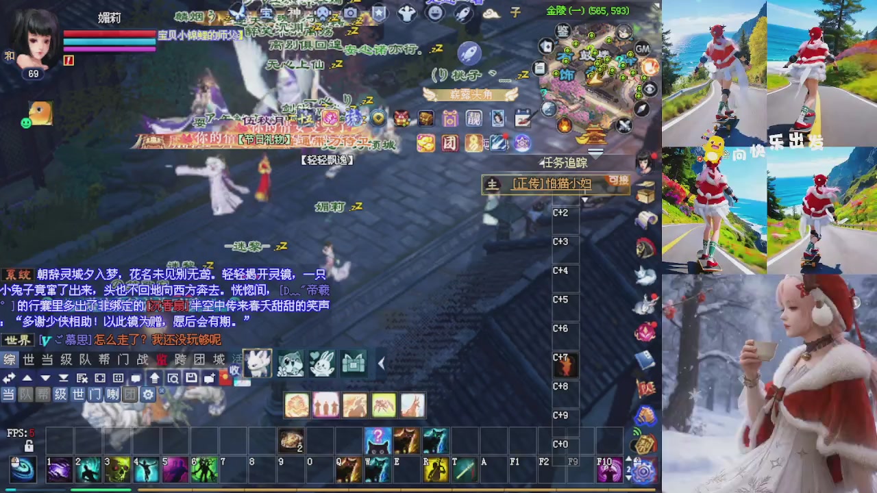 星光重新绑定一下新的一月开始了