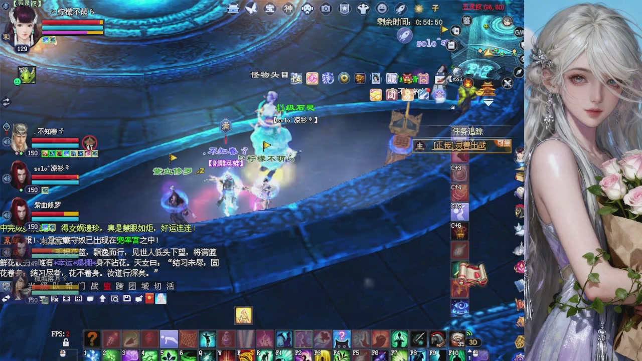 来都来了 点个关注吧