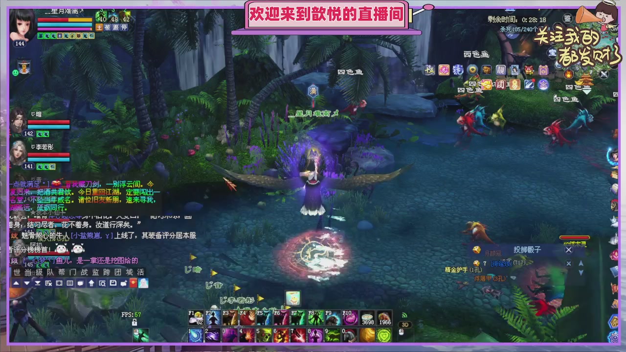 陌上花开待君归