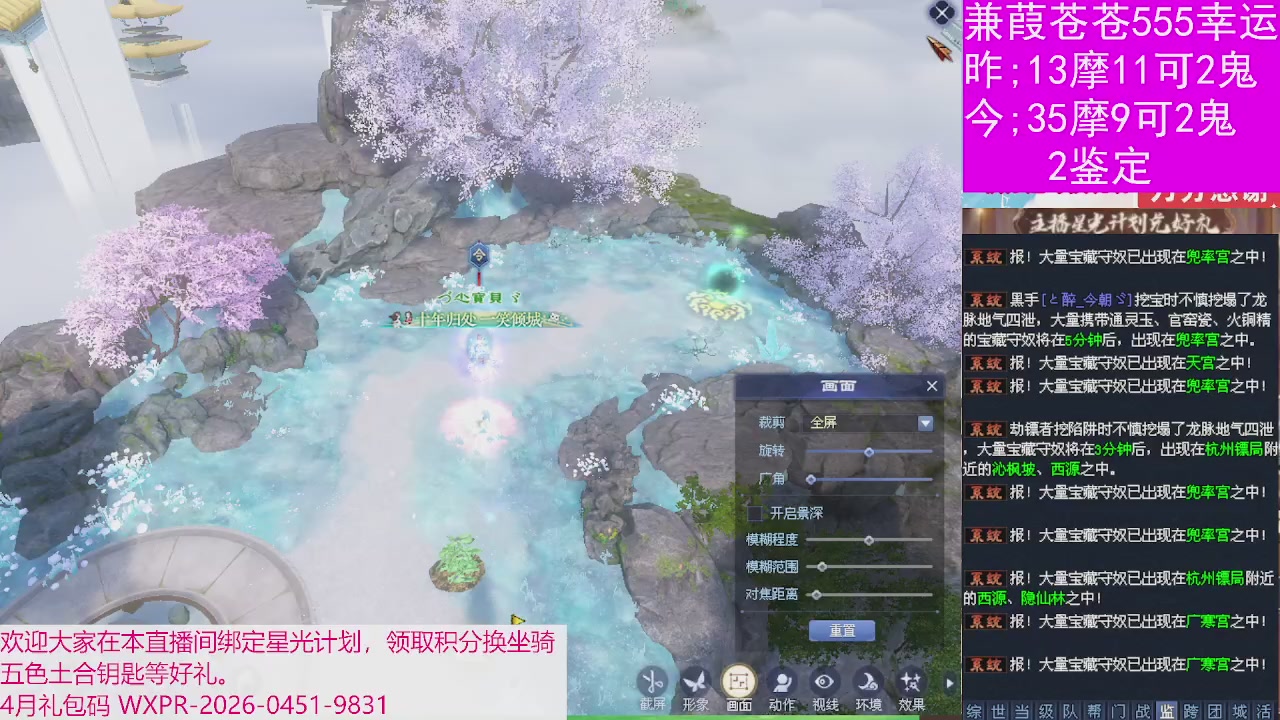 人来人往，留下的都是真的
