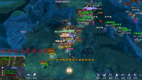 陌上花开接集影法器