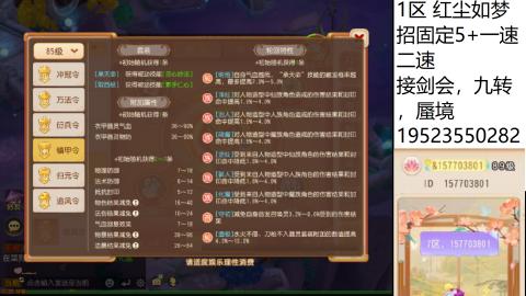 只要大腿抱的好，打啥没烦恼