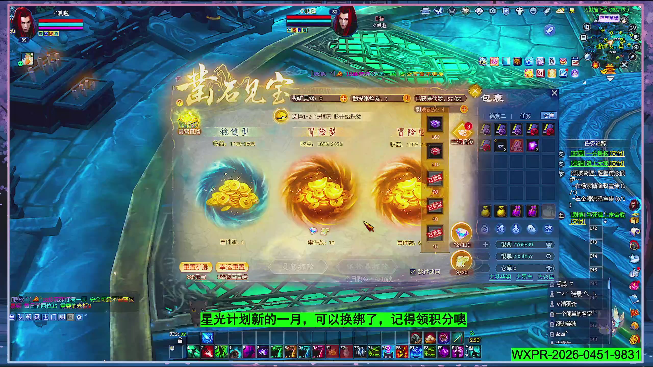 陌上花开挖1.7w张图