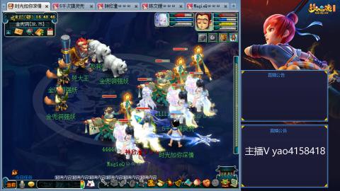 174凌波四普陀冲175