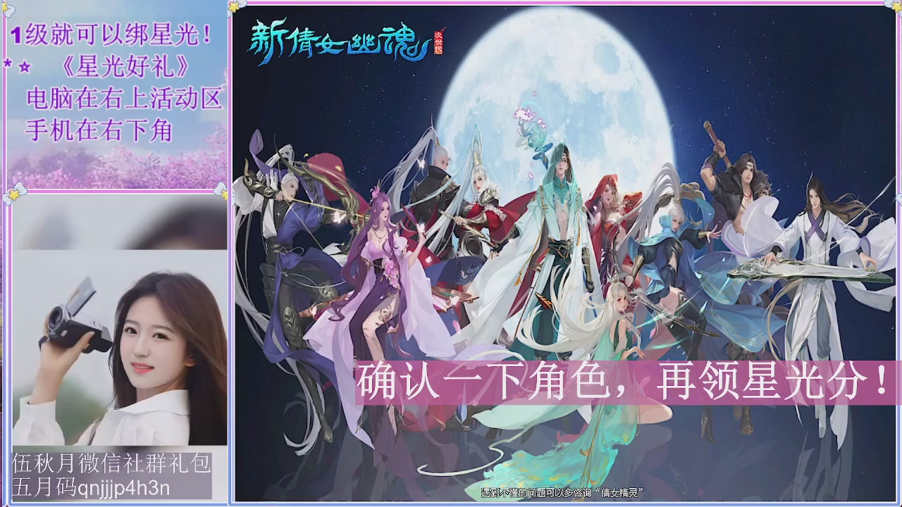 陌上花开君归否