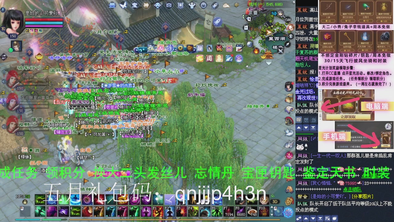 接沉渊，关宁
