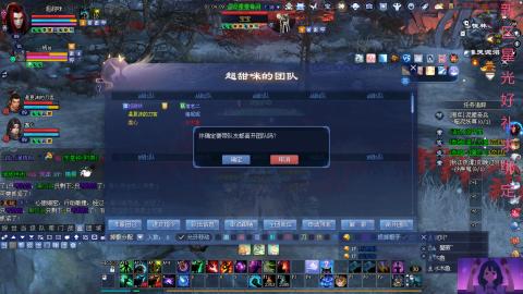 那无敌了鸭